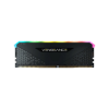 Imagen de MEMORIA RAM DIMM CORSAIR VENGEANCE RGB 8GB DDR4 3200MHZ 