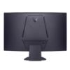 Picture of MONITOR LG ULTRAGEAR CURVO 32'' QHD 180HZ 1MS – HDMI - DP