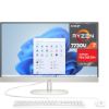 Imagen de TODO EN UNO HP 27 CR0271LA AMD RYZEN 7 7730U 4.8GHZ – 16GB DDR4 - 512GB SSD - 27″FHD – WINDOWS 11 HOME