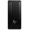 Imagen de CPU HP WORKSTATION Z1 G1I INTEL ULTRA 9 285 - 32GB DDR5 - 1TB SSD - RTX5060 16GB - WINDOWS 11 PRO TOWER BLACK