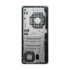 Imagen de CPU HP WORKSTATION Z1 G1I INTEL ULTRA 9 285 - 32GB DDR5 - 1TB SSD - RTX5060 16GB - WINDOWS 11 PRO TOWER BLACK