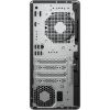 Imagen de CPU HP WORKSTATION Z1 G1I INTEL ULTRA 9 285 - 32GB DDR5 - 1TB SSD - RTX5060 8GB - WINDOWS 11 PRO TOWER BLACK