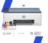 Imagen de IMPRESORA MULTIFUNCION HP SMART TANK 585 USB WIFI 22PPM