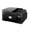 Imagen de IMPRESORA MULTIFUNCION COLOR CANON PIXMA G4180 LCD DUPLEX - USB - WIFI
